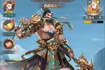 《幻想名将录》新服等你来战 最新版幻想名将录下载一并送上