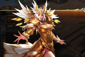 《暗黑封魔录》官方最新版今日隆重更新 开启新服大礼包共襄盛举