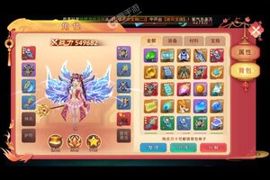 《龙神之光》万人排队火爆一时 2022年03月15日开新服迎大佬入坑