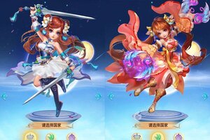 回合战斗手游《天之命》开新服  百万玩家已更新官方版