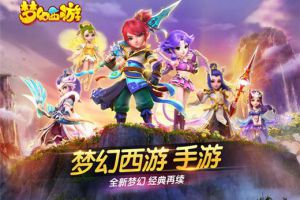 重温经典 百度首发手游版