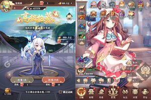 《世界异化之后》火爆新服新版本开启 下载新版本迎风起航