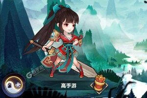 下载官方最新版《仙侠传奇》领礼包 今天开新服创角享福利