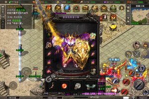 《大屠龙》火爆新服新版本开启 下载新版本迎风起航