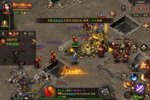 《烈火星辰》新服等你来战 官方版烈火星辰下载一并送上