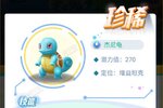 远古灵域下载 2025官方最新安卓版远古灵域下载安装方法盘点