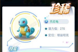 远古灵域下载 2025官方最新安卓版远古灵域下载安装方法盘点