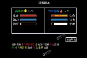 最新无尽洪荒下载地址更新 2025最新版无尽洪荒游戏下载引导