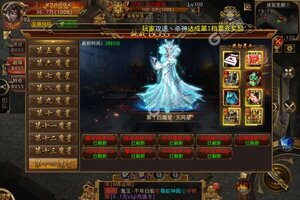 奇幻祖玛又开新服  最新版下载等你来挑战