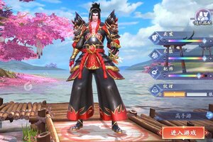 下载最新版《伏妖绘卷》领礼包 今天开新服登录享福利