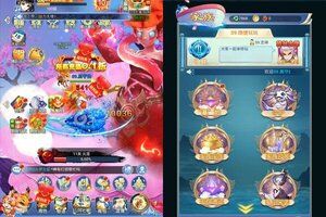 《请问你为啥这么厉害》新服火爆开启 下载最新版请问你为啥这么厉害迎接新征程
