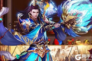 霸者天下下载 霸者天下安卓下载最新版地址整理