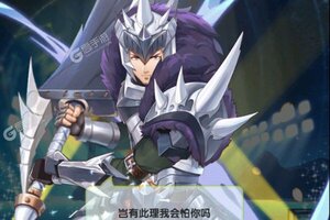 卧龙三国下载 卧龙三国安卓下载最新版地址合集