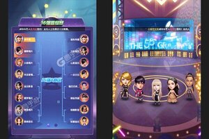 下载最新版《男兵女将》 坐等千人新服开启