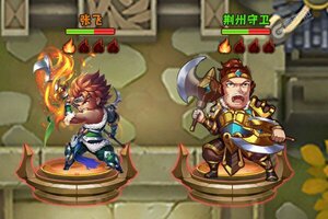 《新天下无双》新服终于来了  新老玩家迎最新版共享多重福利