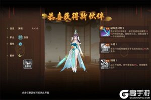 《大剑传奇》海量大礼包等你来战 最新版大剑传奇下载一并送上