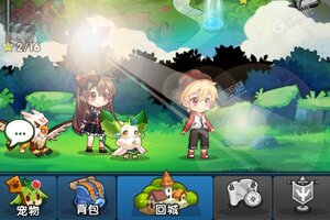 《怪物X联盟2》专属福利低调来袭 官方版下载开启