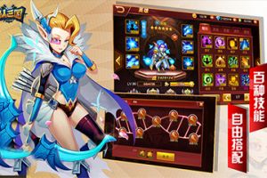 玩的就是套路！《兽人三国》魏国最强组合出炉
