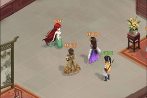 下载官方版《仙剑奇侠传新的开始》 坐等千人新服开启