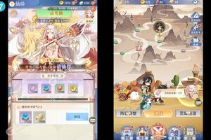 下载新版本《河图寻仙记》领礼包 今天开新服注册享福利