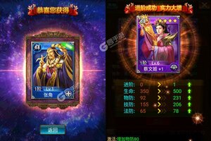 蜂鸟五虎将新服强势来袭 官方最新版蜂鸟五虎将下载一起来了
