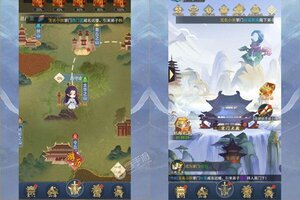 《天火大道起源》2022年09月12日新服开启预告 最新版下载恭迎体验
