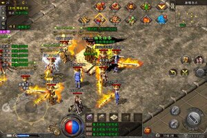 下载全新版《烈焰荣光》领礼包 今天开新服进服享福利