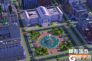 《模拟城市：我是市长》即将迎来雪愿星辉版本