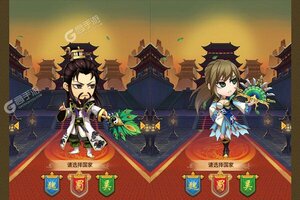 下载全新版《三国霸》 坐等万人新服开启