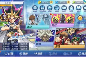 《多克多比童话世界》新服即将开启 下载官方最新版多克多比童话世界迎接新征程