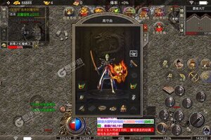 《枭雄战途》新服2021年10月03日开启 下载官方最新版《枭雄战途》专享新服大礼包