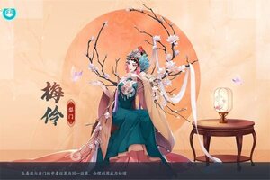 锦绣江湖又双叒开新服 小伙伴们一起来下载吧