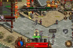 最新暴击联盟下载地址来了 2025最新版暴击联盟游戏下载引导