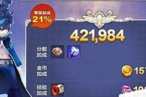 角色宠物搭配隐藏组合技介绍