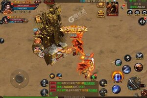 下载官方最新版《君临传奇》领礼包 今天开新服进服享福利