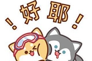 《星球：重启》在星球实现“暴富”？！