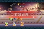《六界召唤师》2023年07月12日新服开启公告 全新版下载恭迎体验
