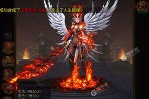 《混沌传说》千人排队火爆一时 2022年01月23日开新服迎大佬回归