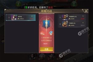 下载官方版《梵天巨翼》领礼包 今天开新服登录享福利