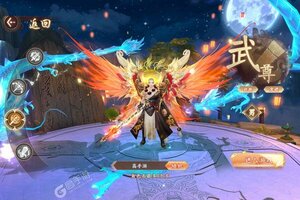 《大唐仙灵》VIP福利火爆来袭 最新版下载开启