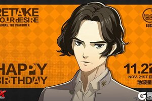 《女神异闻录：夜幕魅影》【11月21日】池波星辉生日快乐！