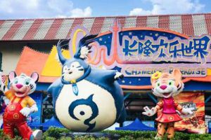 王者荣耀携手长隆打造夏日狂欢季 IP融合碰撞奇妙体验
