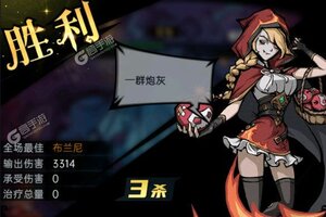 《魔镜物语》新服2022年01月17日开启 下载官方最新版《魔镜物语》专享新服大礼