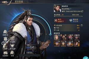 《三国之空城计》新服等你来战 新版本三国之空城计下载一并送上