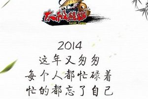 女神魅惑升级 掀全民自拍狂潮