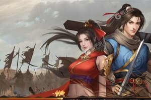 最新剑网1归来下载地址更新 2025最新版剑网1归来游戏下载引导
