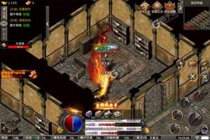 《大屠龙》万人新服紧急新开 更新全新版领取专属礼遇