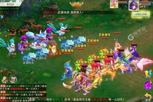 《少年驯龙记》新服等你来战 最新版少年驯龙记下载一并送上