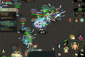 剑网1归来下载 剑网1归来安卓下载最新版地址全集