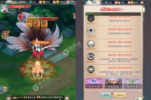 《傲剑苍穹》万人排队盛况空前 2022年05月27日开新服迎大佬回归